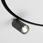 Светильник на штанге Elektrostandard Slim Magnetic a066515 250_100_Array