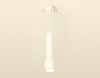 Подвесной светильник Ambrella Light XP XP1122002 100_100_2009862