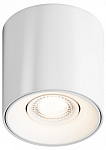 Накладной светильник Hesby Lighting Essence HSBL_0107 250_100_2039906