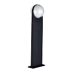 SL9510.405.01 Светильник уличный наземный ST-Luce Черный/Белый LED 2*6W 4000K СЕЛЕСТА 250_100_2945650