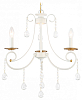 Подвесная люстра Ambrella Light TR TR4915 100_100_2425172