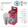 Лампа светодиодная Эра  E27 10Вт 4000K LED P45-10W-840-E27 R 100_100_2842342