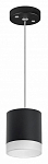 Подвесной светильник Lightstar Rullo RP348780 250_100_1717781