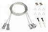 Подвес Arlight S-LUX 023422(1) 100_100_2134896