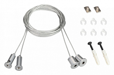 Подвес Arlight S-LUX 023422(1) 400_400_2134896