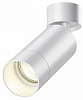 Спот Novotech Slim 370868 100_100_1699008