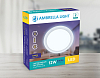 Встраиваемый светильник Ambrella Light DLR 300126 100_100_2001463