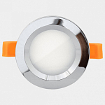 Встраиваемый светильник DesignLed WP 00-00002231 250_100_Array