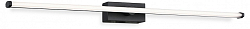 Накладной светильник Ambrella Light COMFORT FL6122 250_100_Array