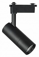 Светильник на штанге Lightstar Volta 229237 500_191_2233432