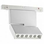 Светильник на штанге Novotech Flum 358627 250_100_Array