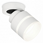Спот Ambrella Light XM XM8101024 250_100_2011913