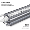 Блок питания OGM  PS3-87 100_100_3121425
