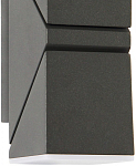 Накладной светильник Favourite Pilon 3027-2W 250_100_1766981