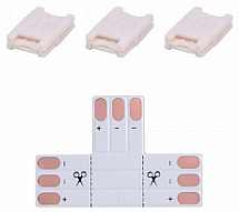 Соединитель лент T-образный жесткий Apeyron Electrics  09-101 500_191_2304980