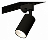 Светильник на штанге Ambrella Light XT XT6323020 100_100_2004242