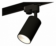 Светильник на штанге Ambrella Light XT XT6323020 250_100_2004242