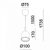 Подвесной светильник Italline DE DE-314 white 100_100_1973479