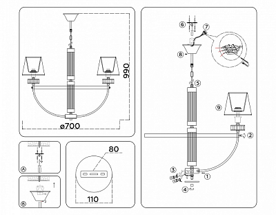Подвесная люстра Ambrella Light HIGH LIGHT LH71251 400_400_2027239