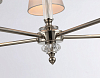 Подвесная люстра Ambrella Light LH LH71001 100_100_2029274
