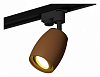 Светильник на штанге Ambrella Light XT XT1124004 100_100_3119044