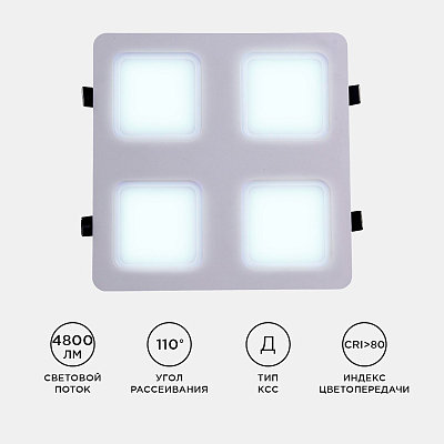 Встраиваемый светильник Apeyron Electrics  42-024 400_400_3077241