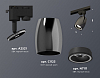 Светильник на штанге Ambrella Light XT XT1123010 100_100_2009019