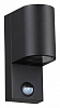 Накладной светильник Odeon Light Motto 4390/1W 100_100_2450348
