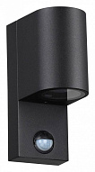 Накладной светильник Odeon Light Motto 4390/1W 500_191_2450348