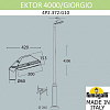 Фонарный столб Fumagalli Giorgio 4P2.372.G10.LYF1R 100_100_1805878