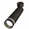 Спот Ambrella Light XM XM6356003 100_100_2286383