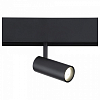 Светильник на штанге Ambrella Light GL GL3814 100_100_2016534