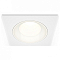 Встраиваемый светильник Ambrella Light XC XC7631060