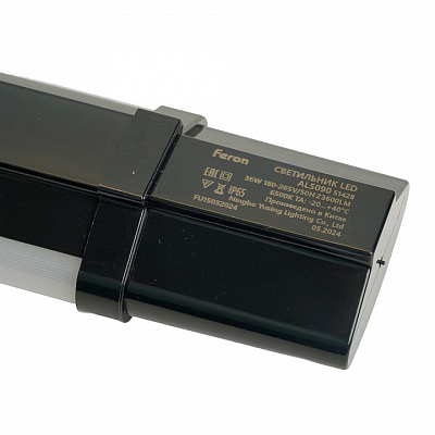 Накладной светильник Feron AL5090 51428 400_400_1762100