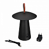 Настольная лампа декоративная Arlight SP-PATIO 043587 100_100_1901409