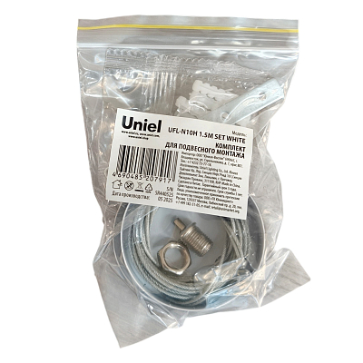 Подвесной крепеж Uniel  UL-00013280 400_400_3085009