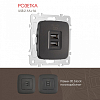 Розетка USB, без рамки Arte Milano am-205 205.46-1.black 100_100_2167127
