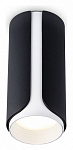 Накладной светильник Ambrella Light TN TN51589 250_100_Array