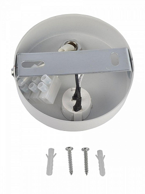 Бра Fametto Sotto UL-00009423 400_400_2382620