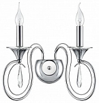 Бра Lumion LAOKA 8032/2W 250_100_Array