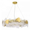 Подвесной светильник Lumion Queeny 6582/8 100_100_1864481