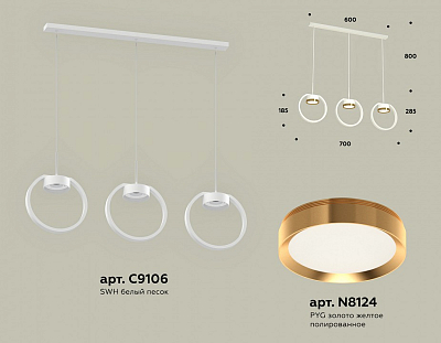 Подвесной светильник Ambrella Light XB XB9106103 400_400_2019779
