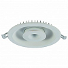 Встраиваемый светильник Arte Lamp Sirio A7207PL-2WH 100_100_2249089