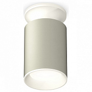 Накладной светильник Ambrella Light XS XS6314061 500_191_2442757