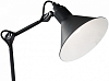 Настольная лампа офисная Lightstar Loft 765927 100_100_1679312