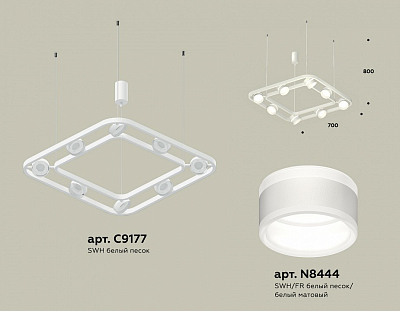 Подвесная люстра Ambrella Light XB XB9177152 400_400_2020241