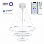Подвесной светильник Citilux Электрон CL710A104S 250_100_3148018