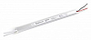 Блок питания с проводом Ambrella Light LED Driver GS8625 100_100_2289223
