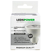 Лампа светодиодная LEDS POWER  GU10 6Вт 4000K 006895 100_100_2201325