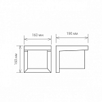 Накладной светильник Elektrostandard Shelter a038435 250_100_1771344
